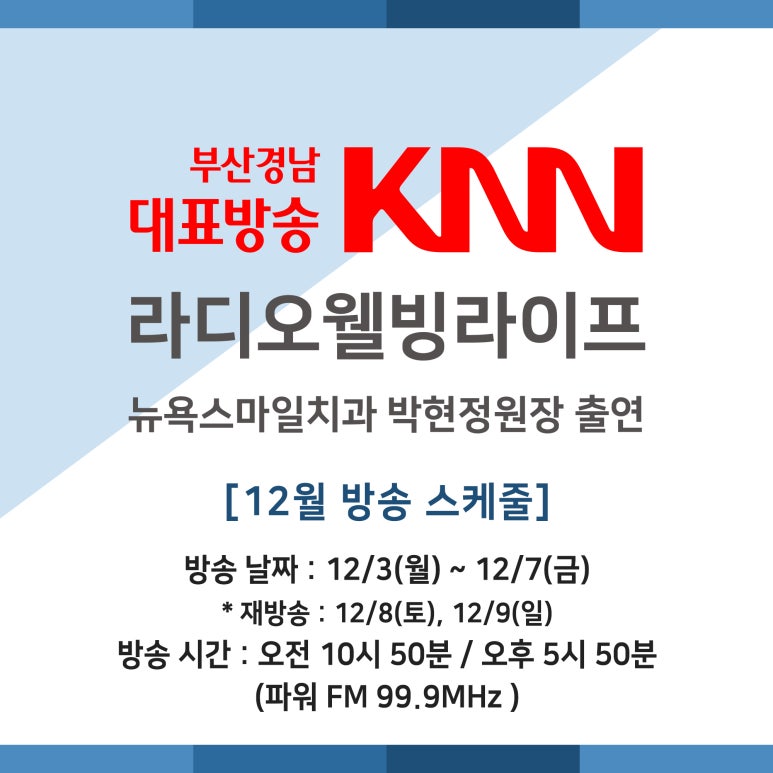 FM치과의원 이미지