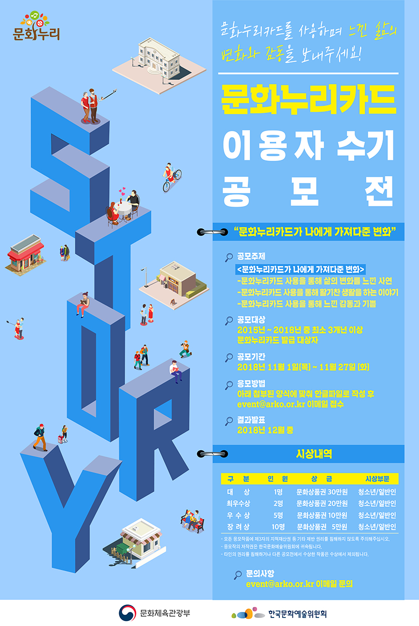알누리 이미지