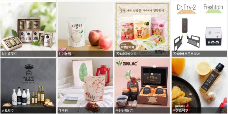 한국천마영농조합법인 이미지