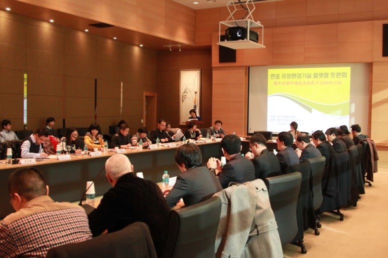 한국환경기술 이미지