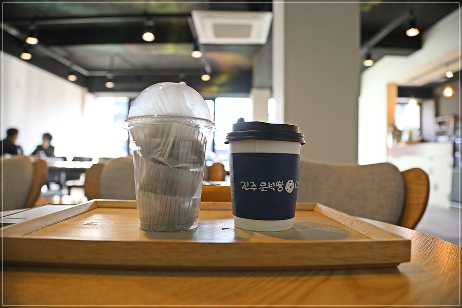 진주약선한과 이미지