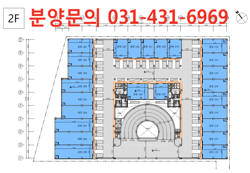 삼양산업 이미지