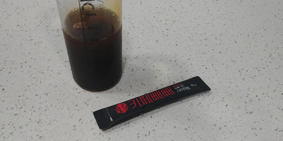 오투넷 이미지