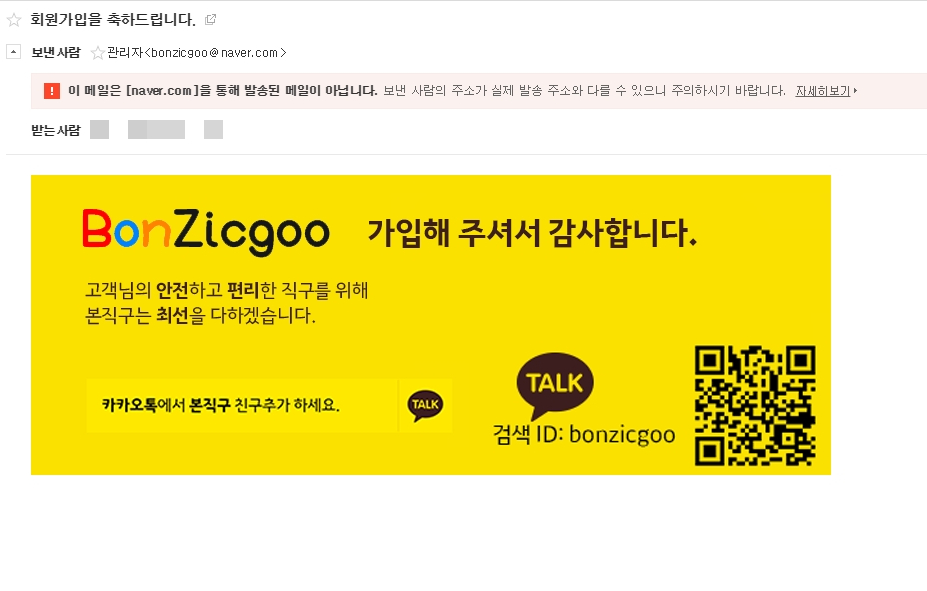 여기가입구 이미지