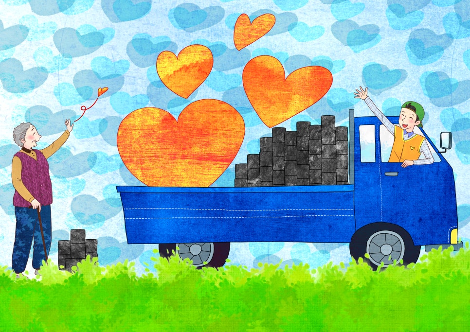 대한연탄사업 이미지