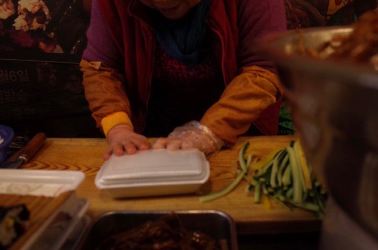보배김밥 이미지