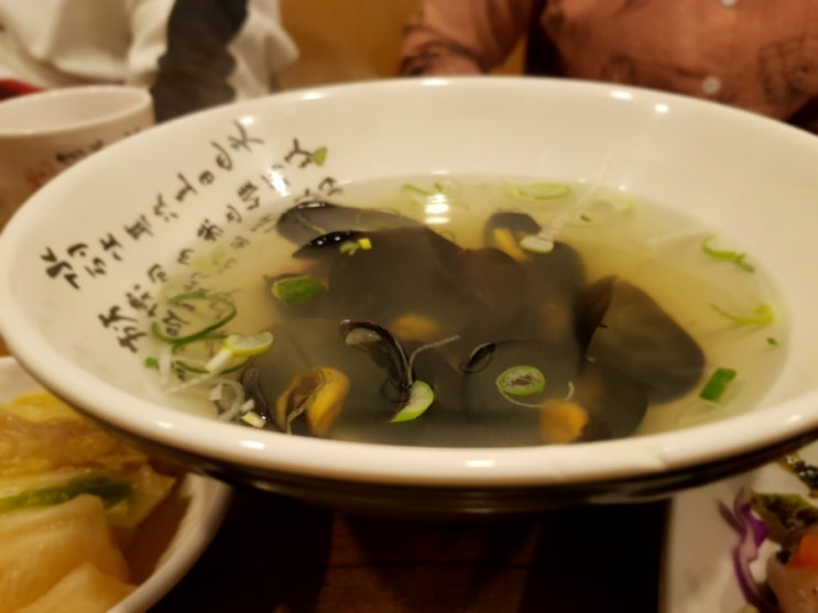 이한스시 이미지