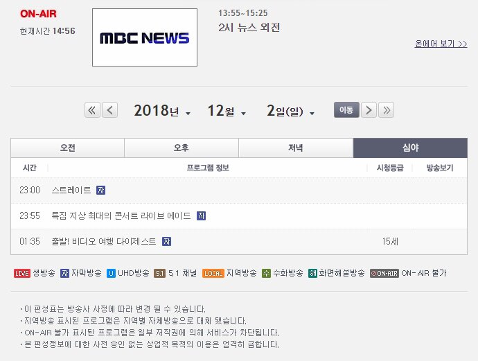 하늘곱창 이미지
