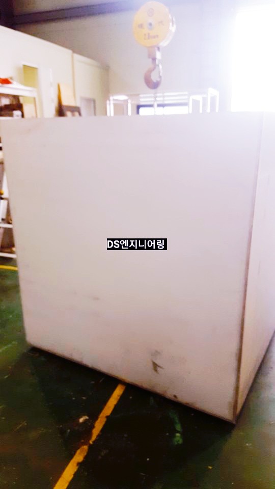 DS엔지니어링 이미지