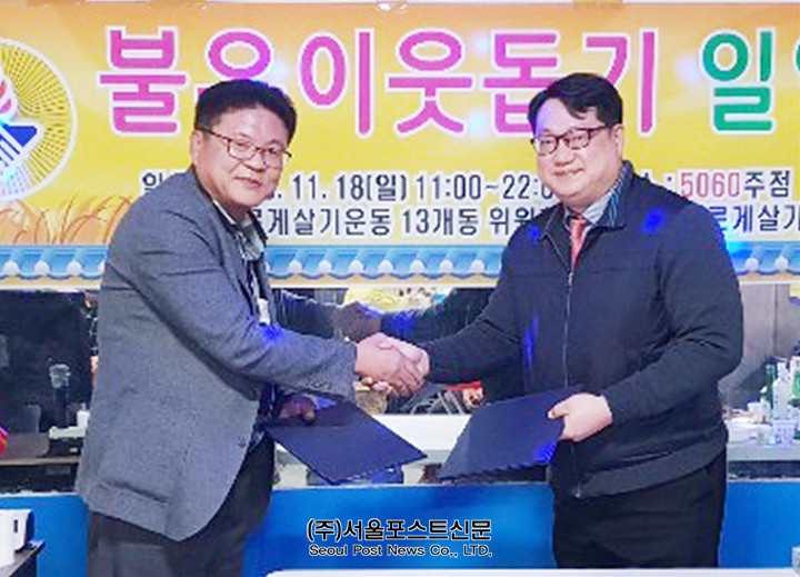 스마일내과의원 이미지