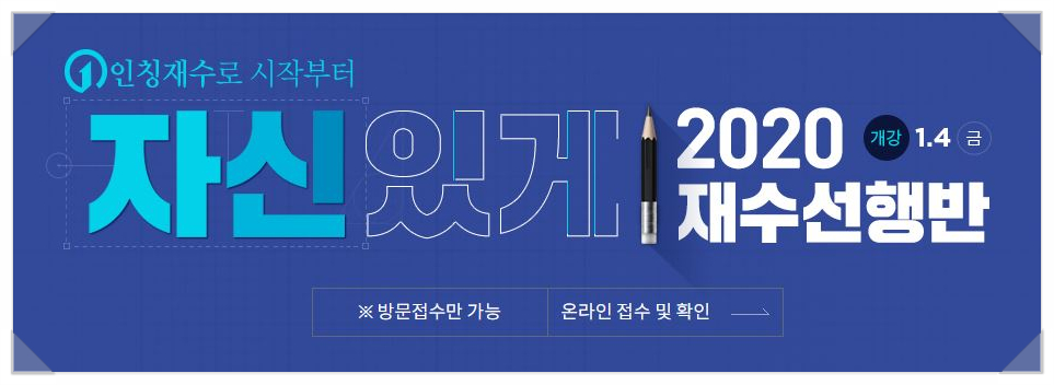 청솔환경시스템 이미지