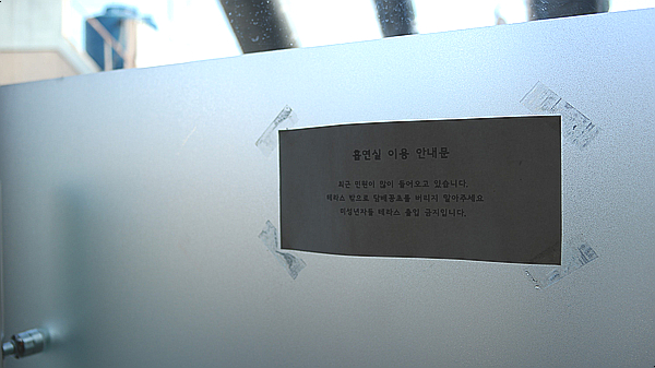 어랏커피스탠드 이미지