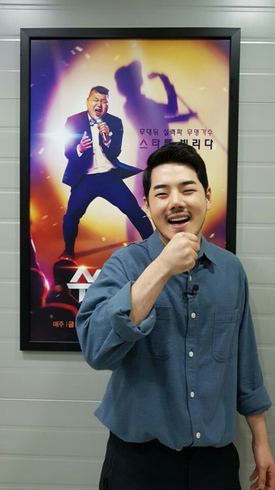 크림실용음악학원용인서천점 이미지