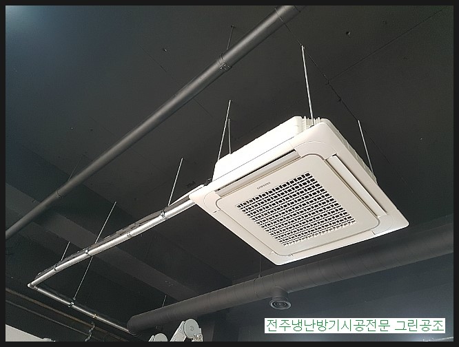 엘지;삼성;캐리어천정형냉난방기에어컨 이미지