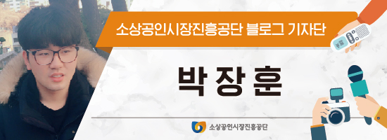 행복한협동조합 이미지