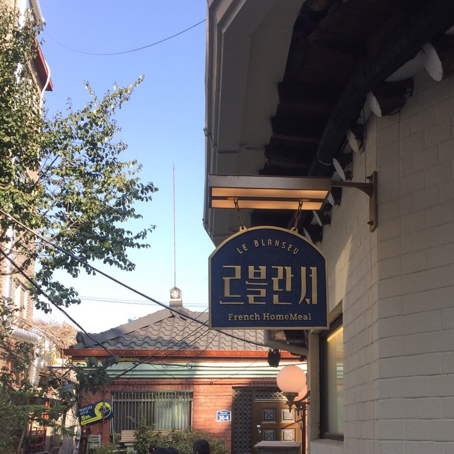 여로다방 이미지