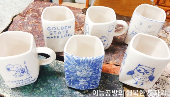 c.a그린 이미지