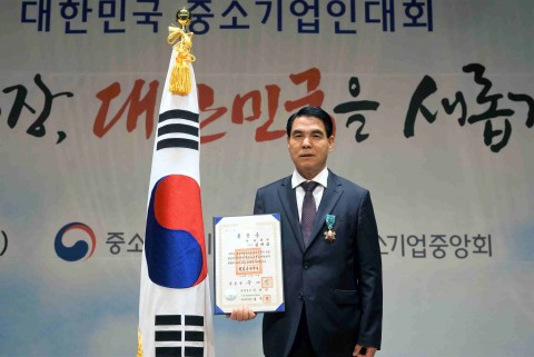 수훈기업 이미지