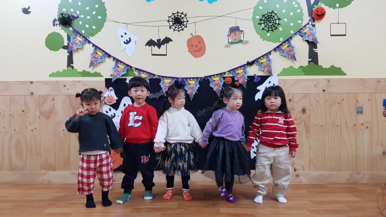 예다움어린이집 이미지