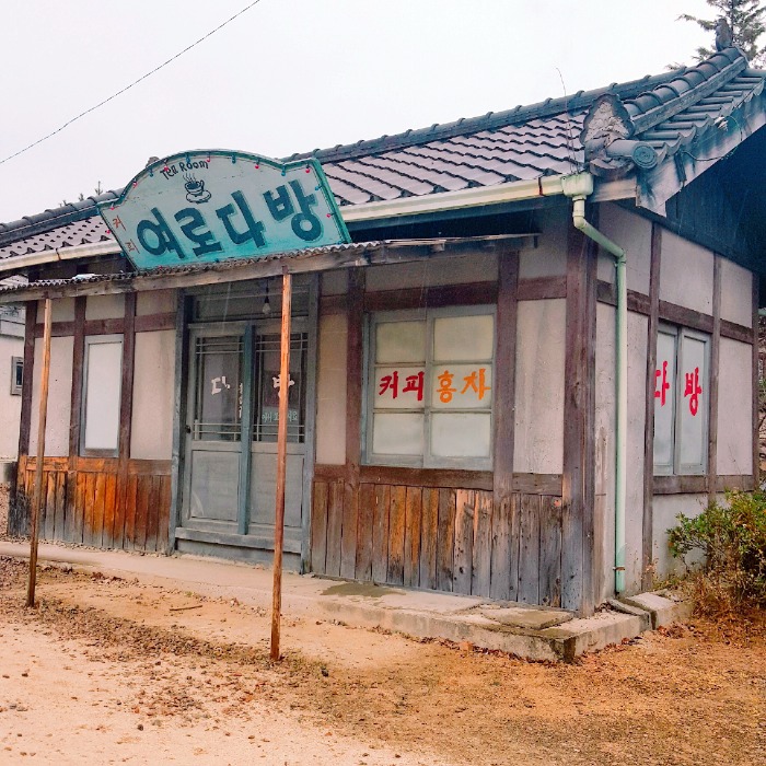 세종이발관 이미지