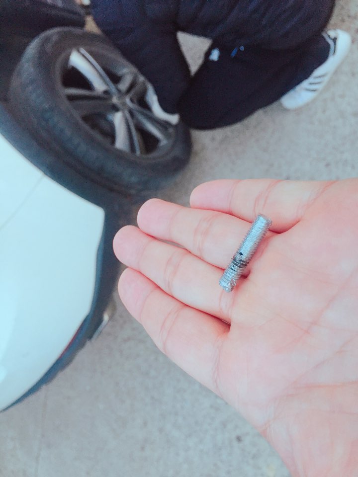 내수공업사 이미지