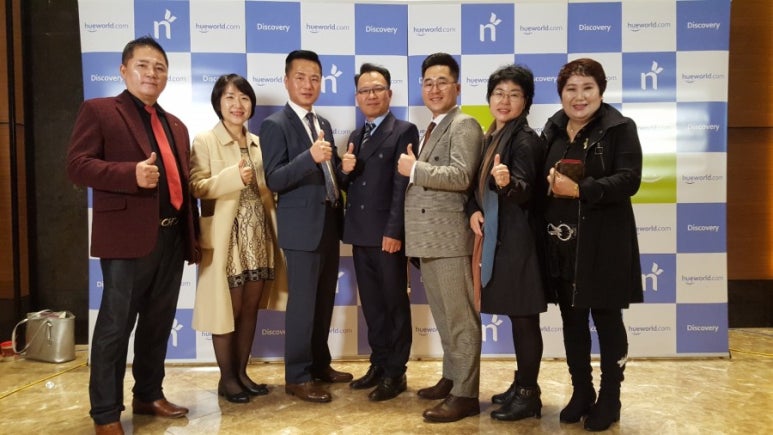 베스트컴퍼니 이미지