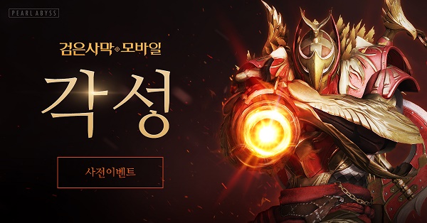 나나모바일 이미지