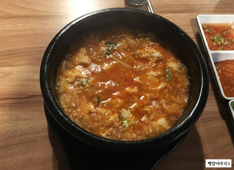 한우리족발 이미지