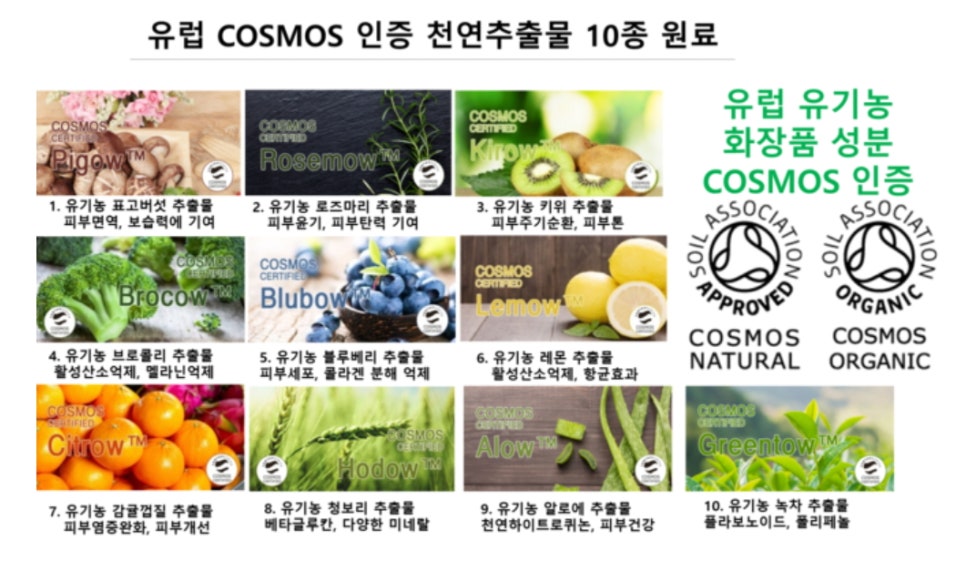 (주) 메디프 이미지