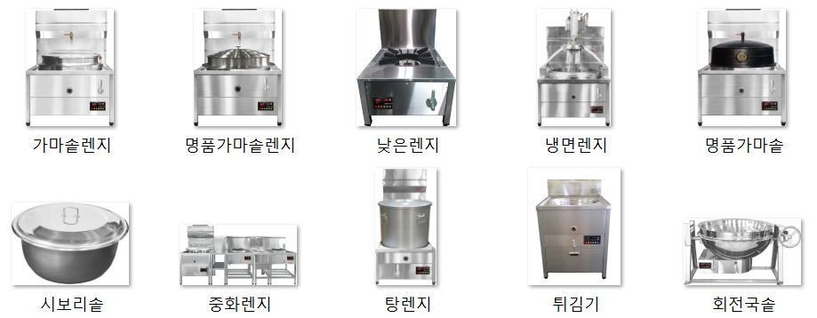 대승테크 이미지