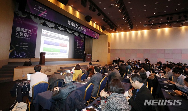 라인컴 이미지