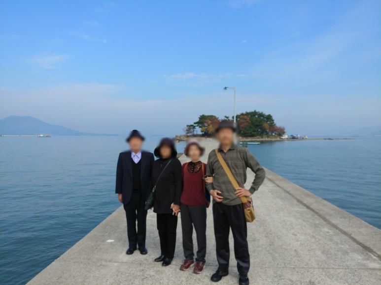 남해관광주 이미지