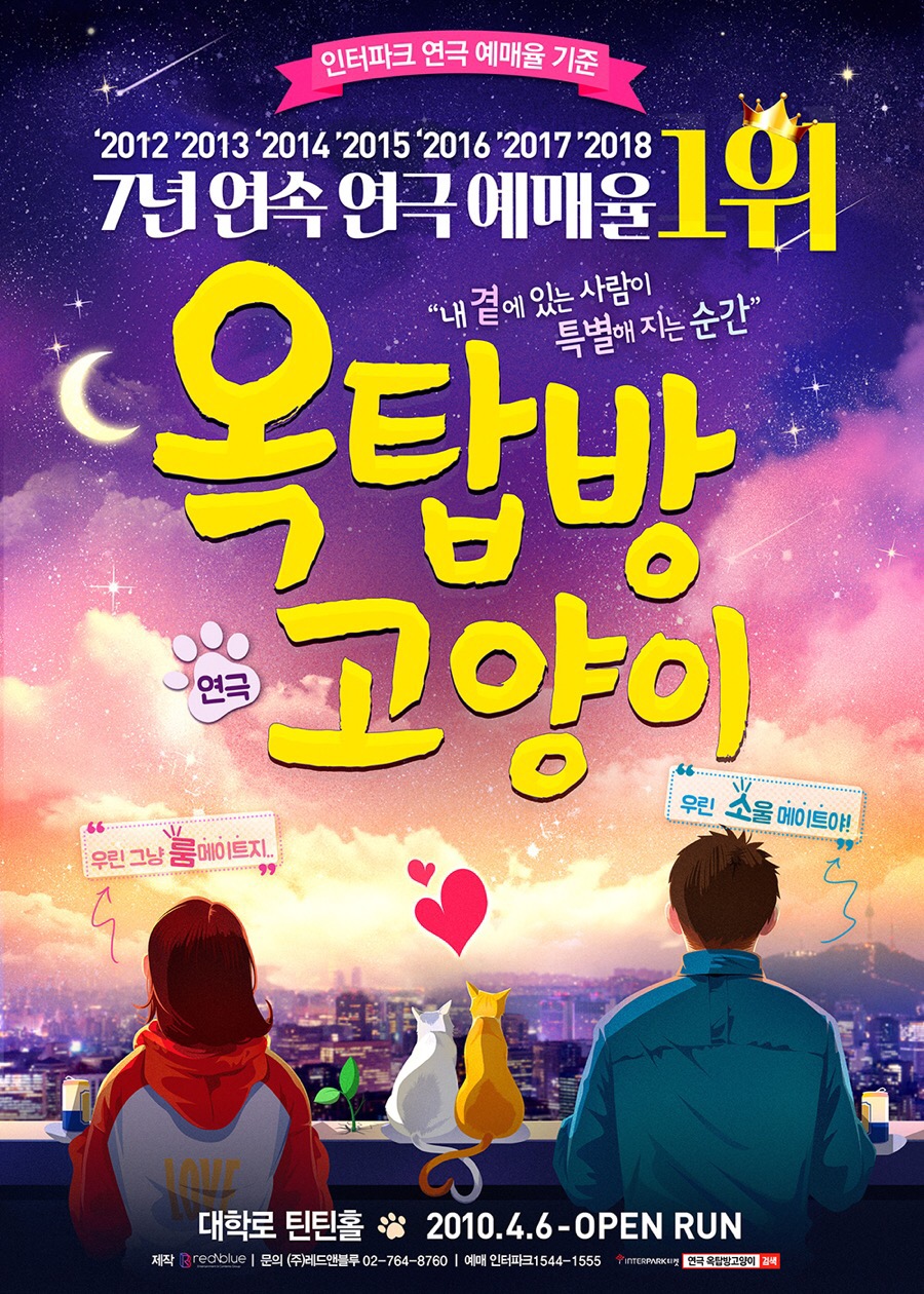 캠퍼즈 이미지