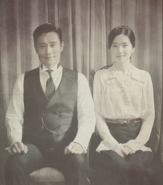 미스터션샤인 이미지