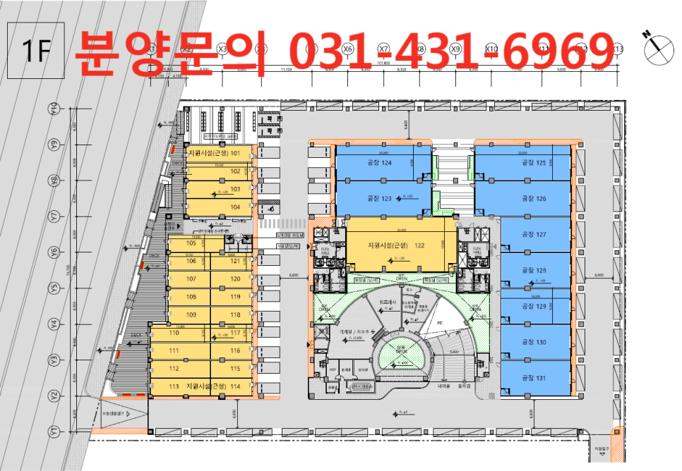 삼양산업 이미지