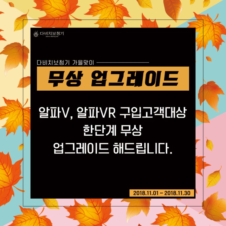 알파울산대점 이미지