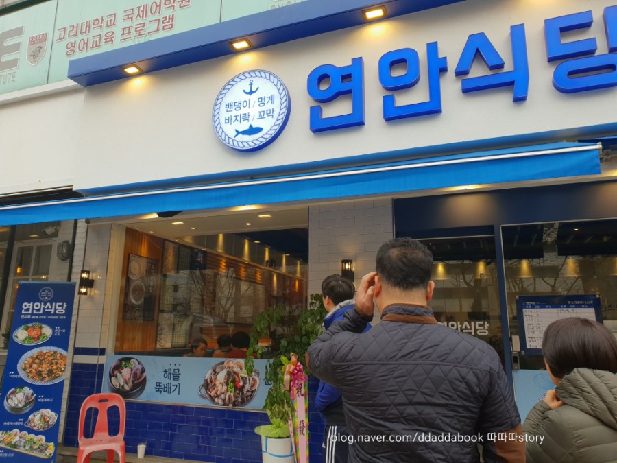 정일주유소 이미지