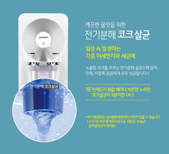 렌팡 이미지