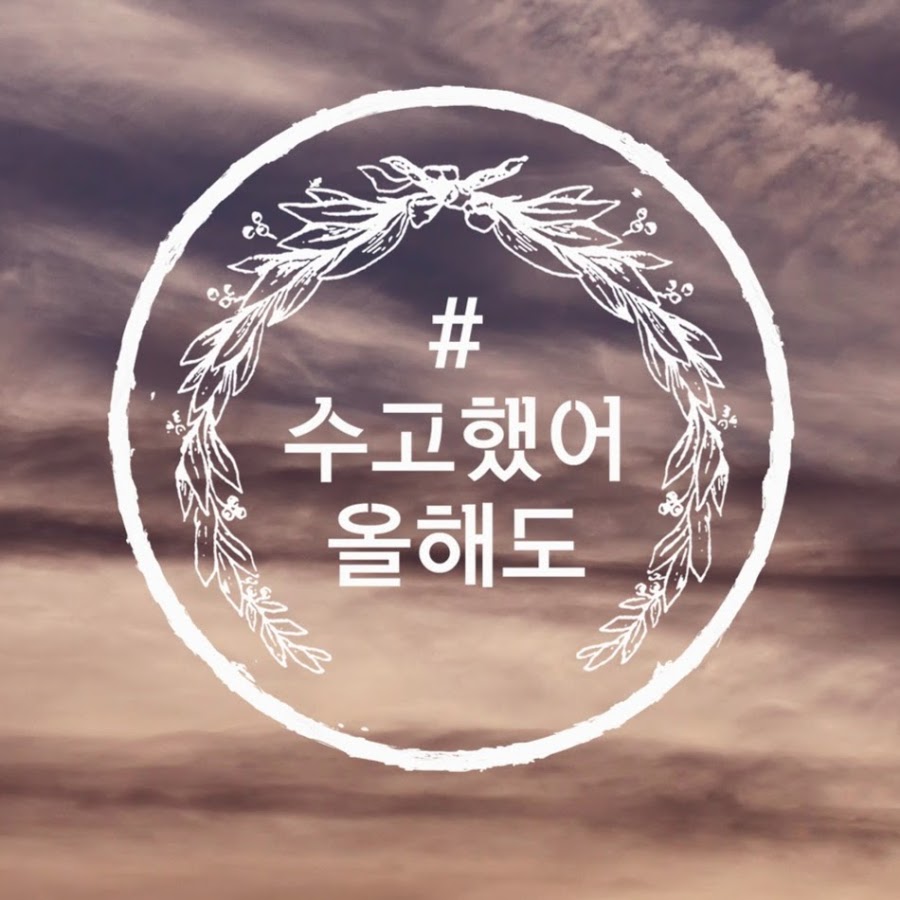 맨투맨휘트니스 이미지