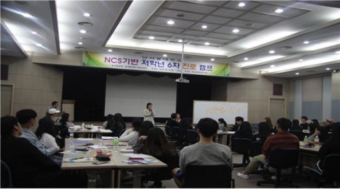가치인력 이미지