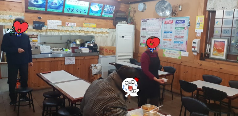 양푼국수집 이미지