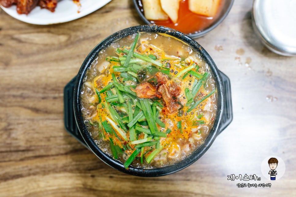 비래동매운족발 이미지