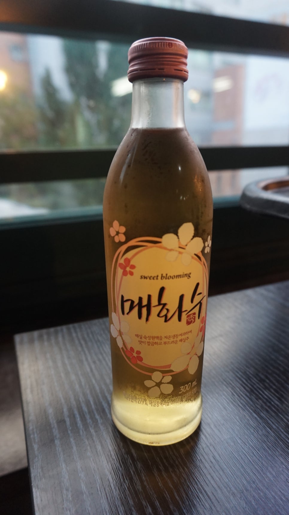 왕십리 조개창고 이미지