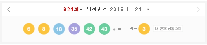 제이엠정보통신 이미지