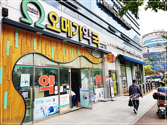 파리바게뜨 대구 대실역점 이미지