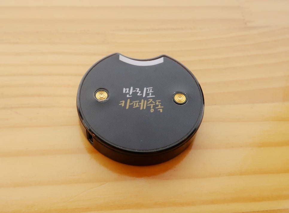 만리포카페중독 이미지