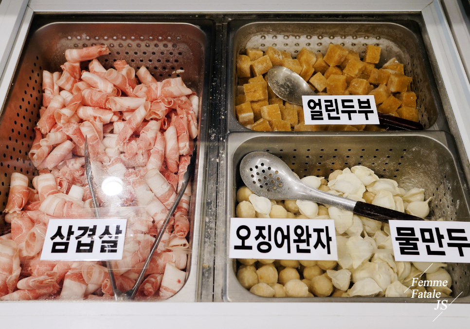 일품향소고기면 이미지