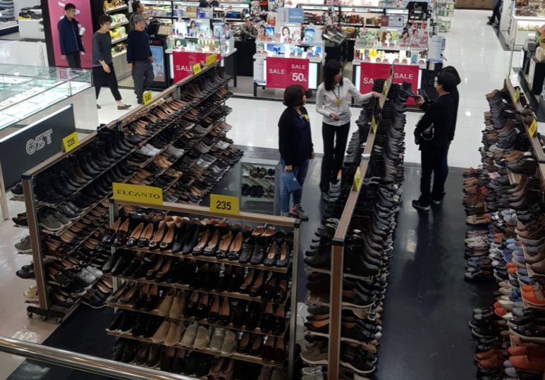 행복한의류 이미지