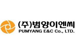 범양엔지니어링 이미지