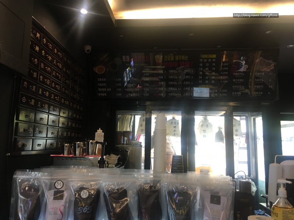 종로식품사업부더쌍화 이미지